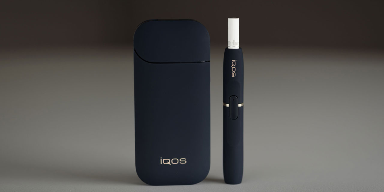 IQOS ni elektronska cigareta!